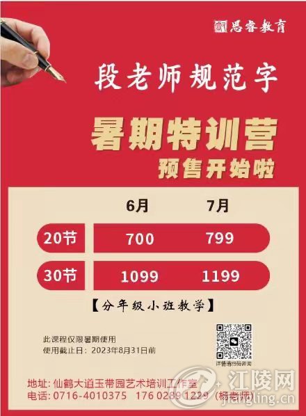 7f38be6bf63bfa2150a4f37a1ed3856.jpg