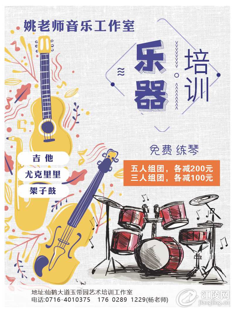 2FB0D969-93BE-41CB-8453-CC90379CCDC7.png