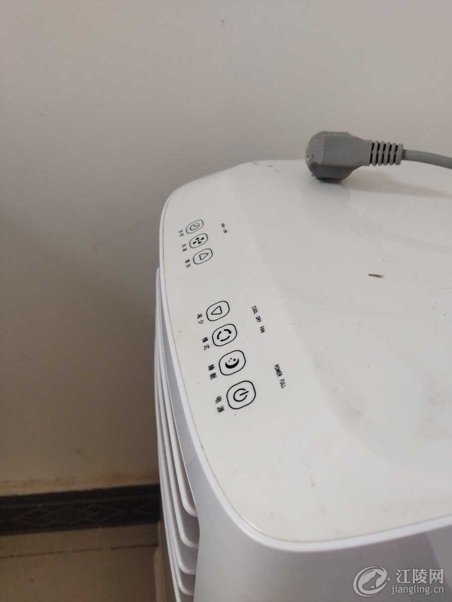 1687410014275.jpg