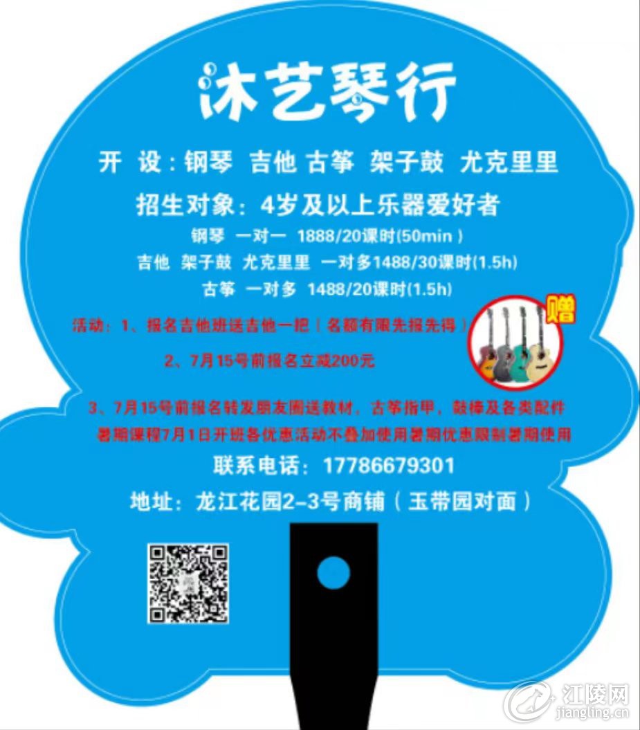 8532dbce78c1709f802c8eec623a59f.jpg