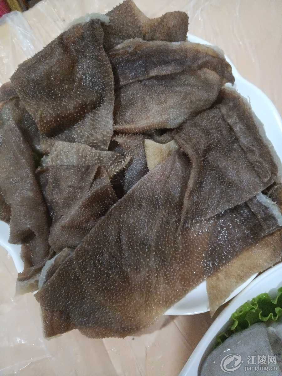 IMG20230702221456.jpg
