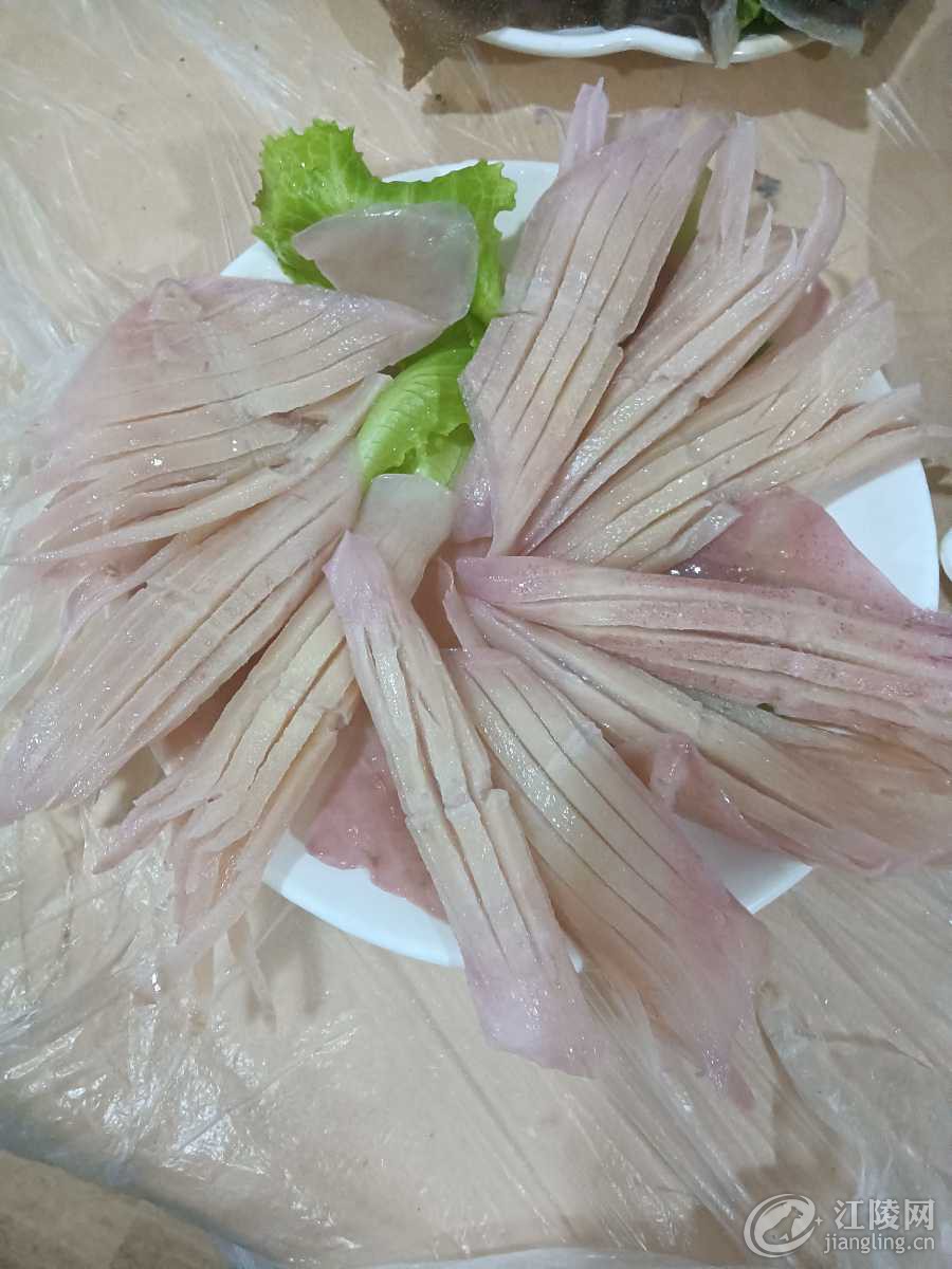 IMG20230702221941.jpg