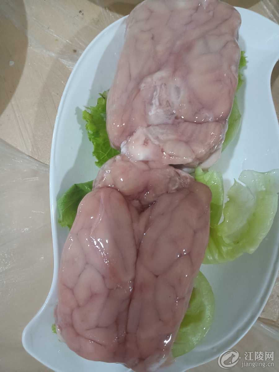 IMG20230702225244.jpg
