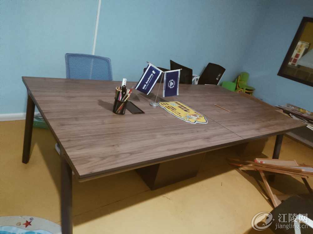IMG20230704130446.jpg