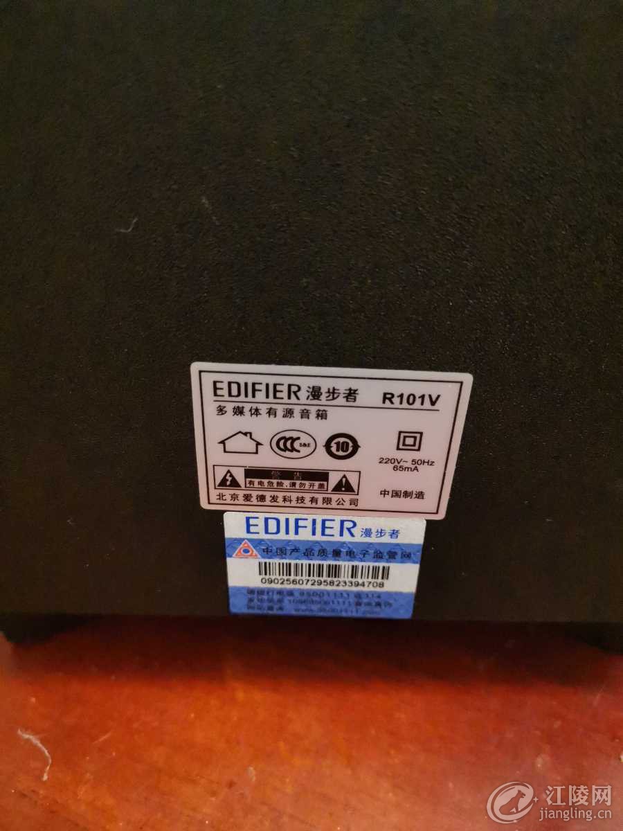 1688469350646.jpg