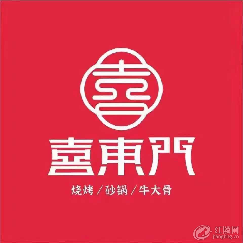 9B6EDA30-CFF8-46F9-A8A9-7F0246EF6A89.jpeg