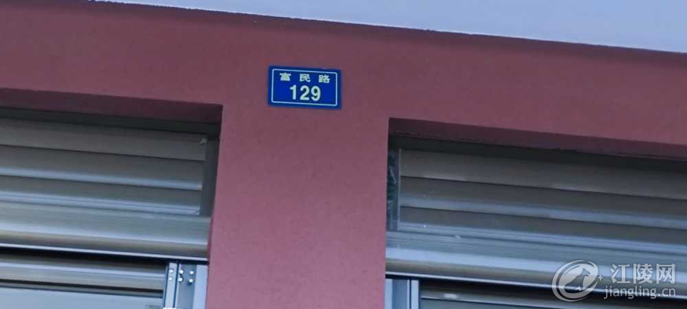 IMG_20230712_194116.jpg