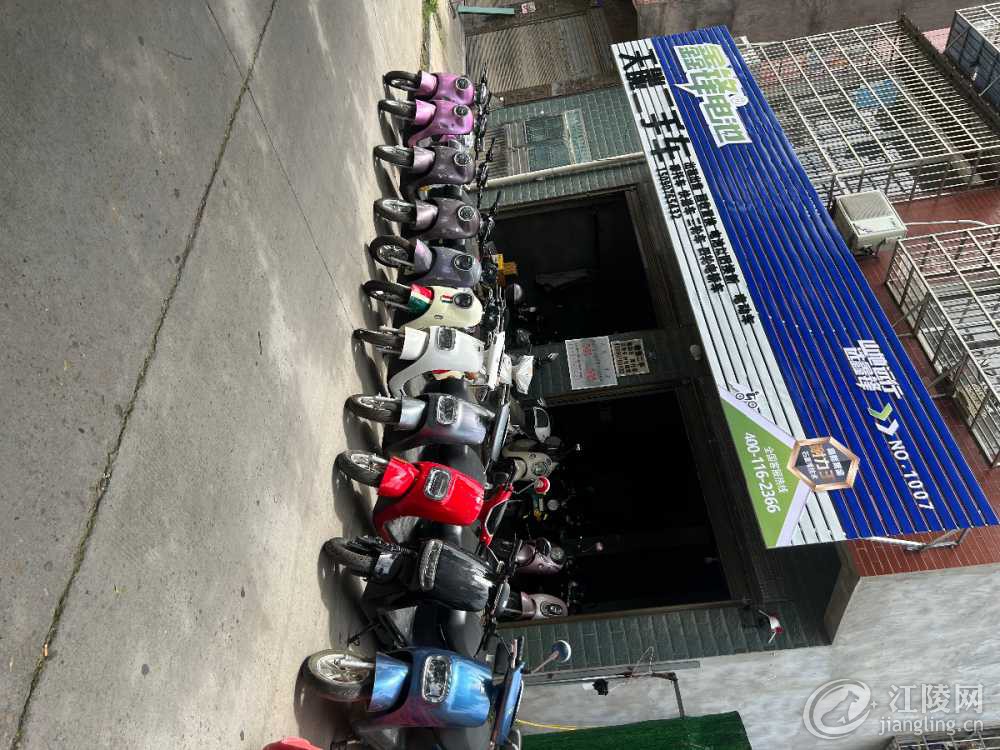 IMG_7257.jpeg
