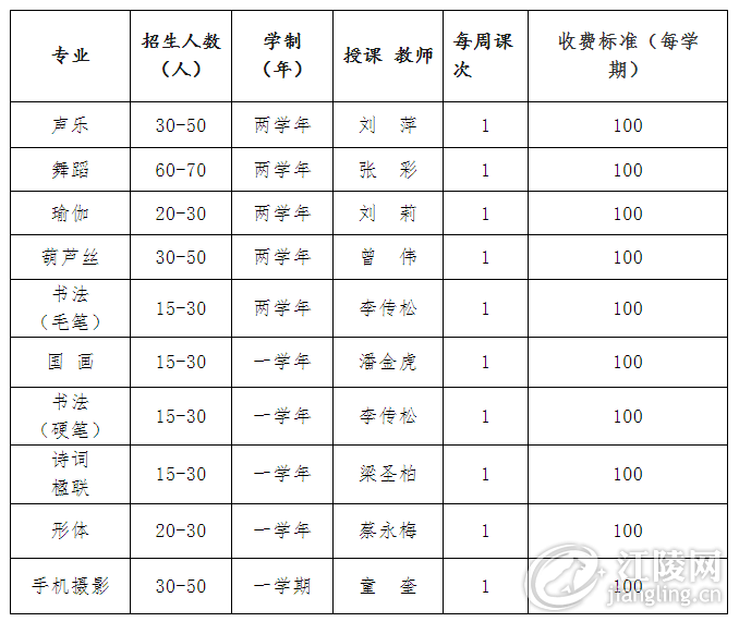 QQ��ͼ20230721094322.png