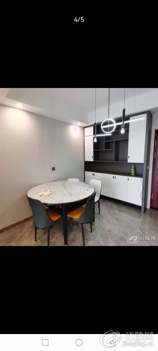 Screenshot_20230721_095039_com.tencent.mm.jpg