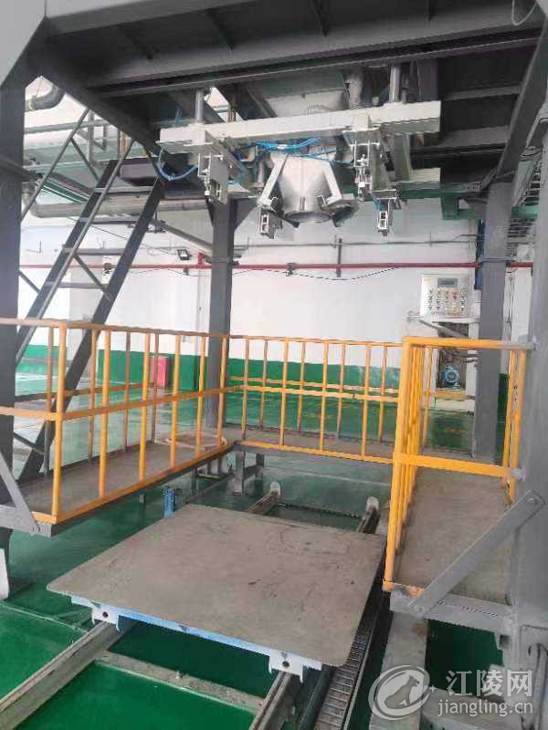 mmexport1690588345265.jpg