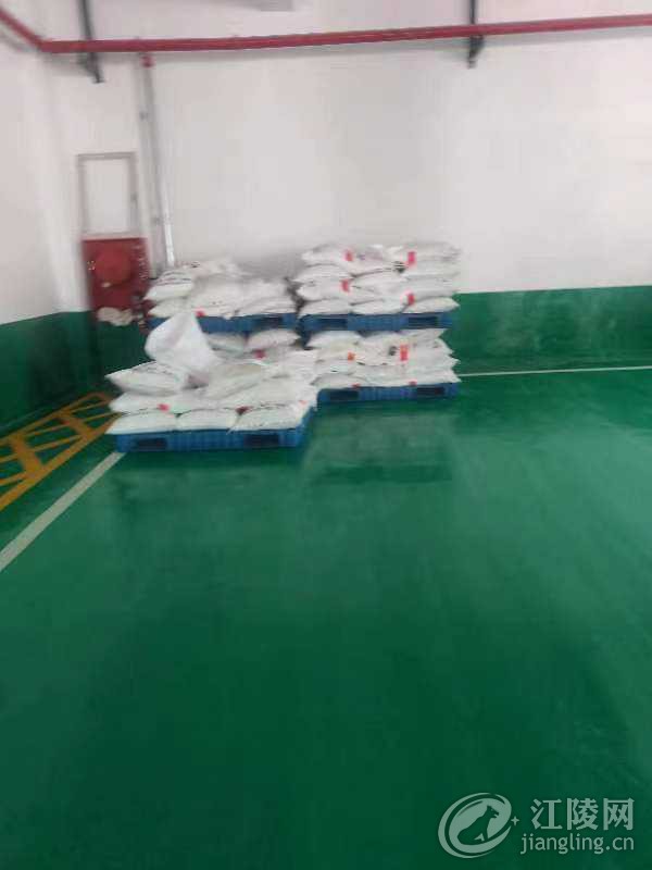 mmexport1690588352535.jpg