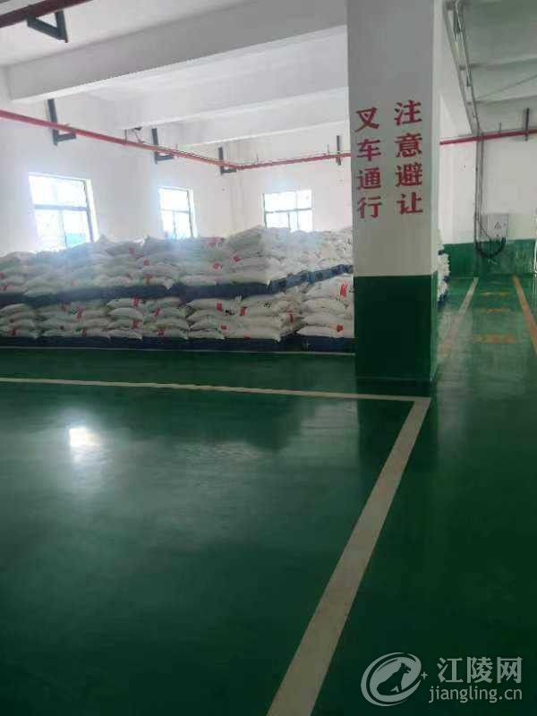 mmexport1690588362700.jpg