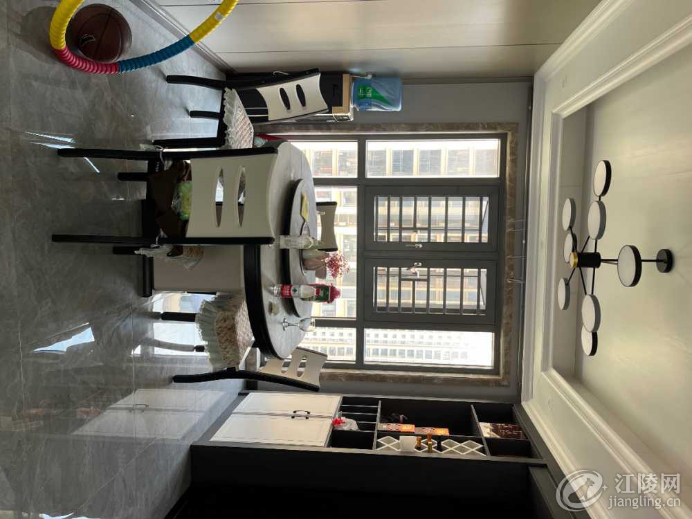ACB69963-C7CD-4F9C-B666-2A28D8380941.jpeg