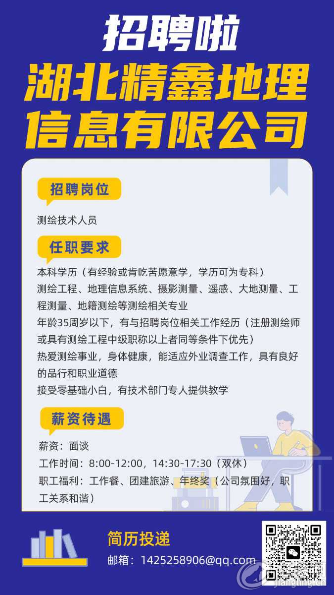 IMG_3690.png