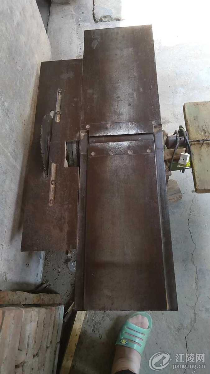 mmexport1691675882952.jpg