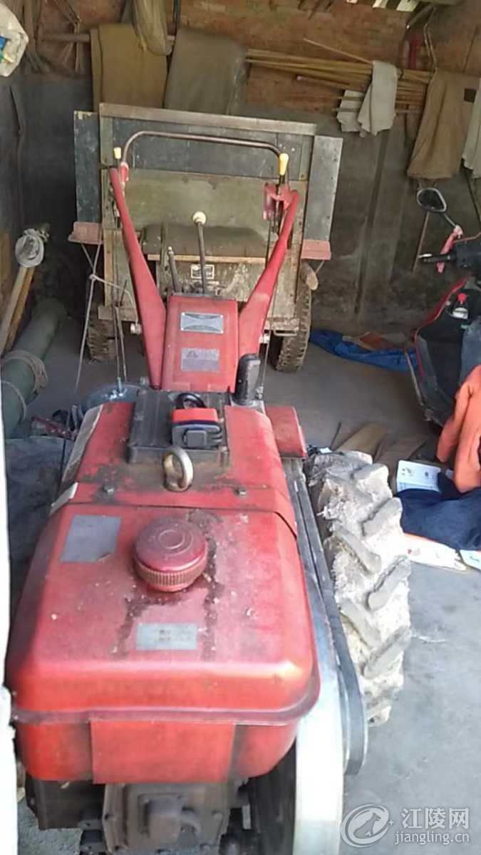 mmexport1691678269148.jpg