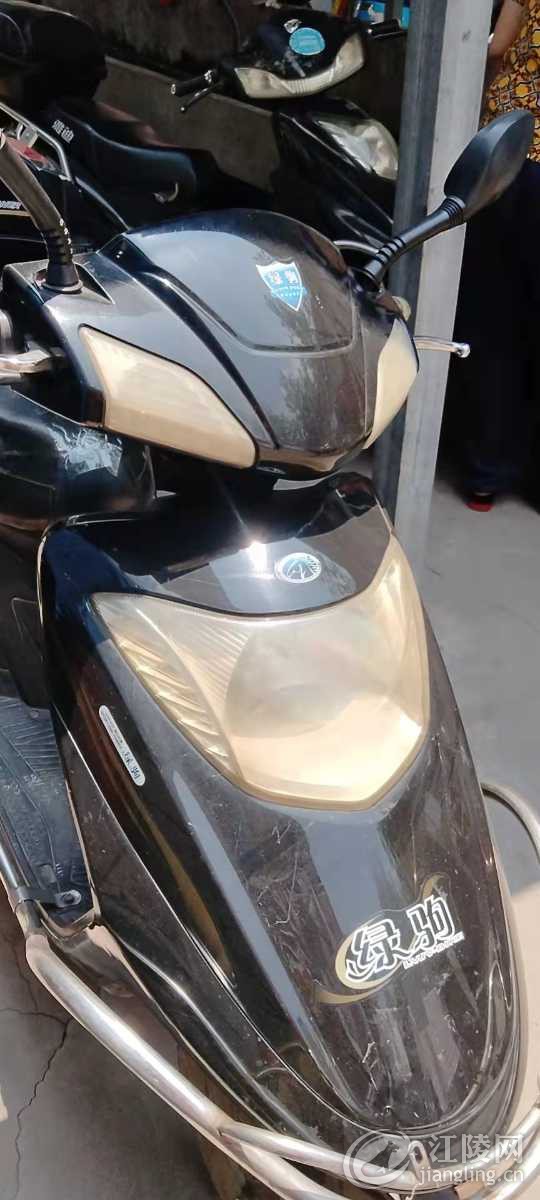 mmexport1691730762832.jpg