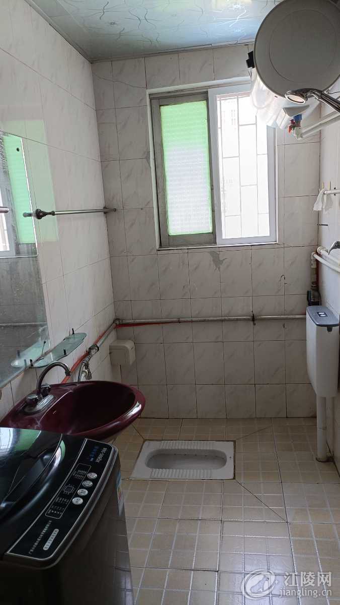 IMG20230812123904.jpg