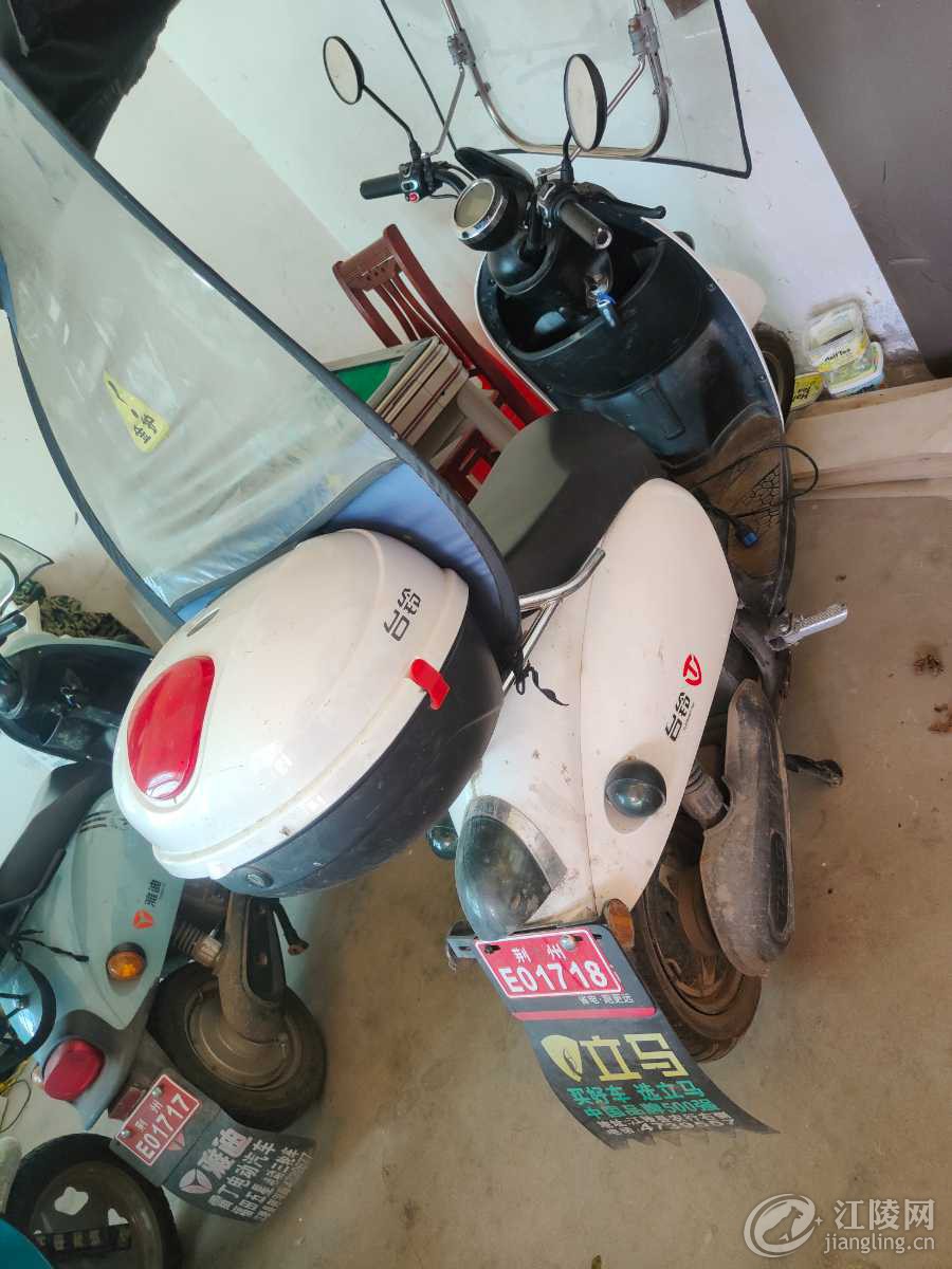 IMG20230816095444.jpg