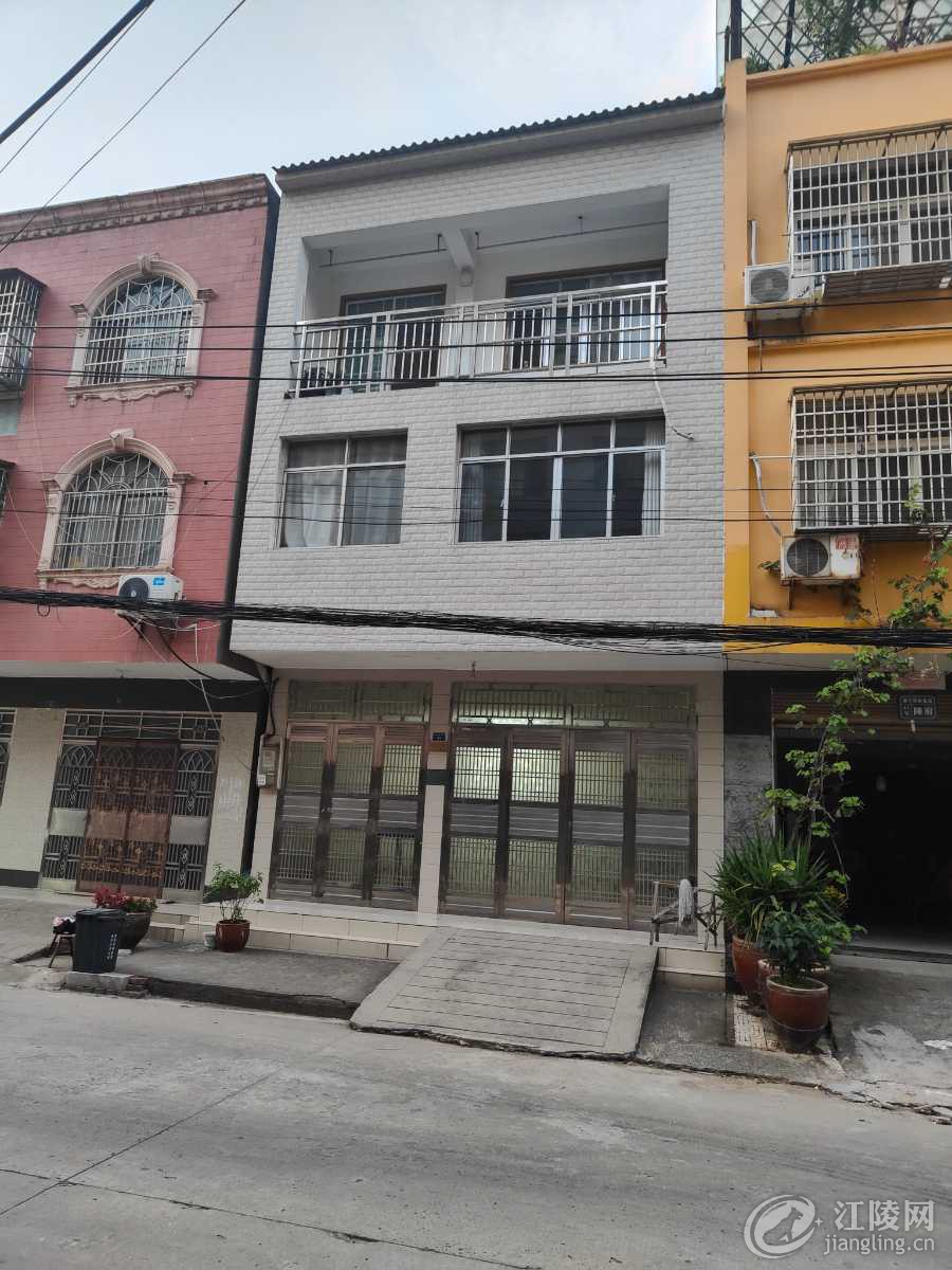 IMG20230817191353.jpg