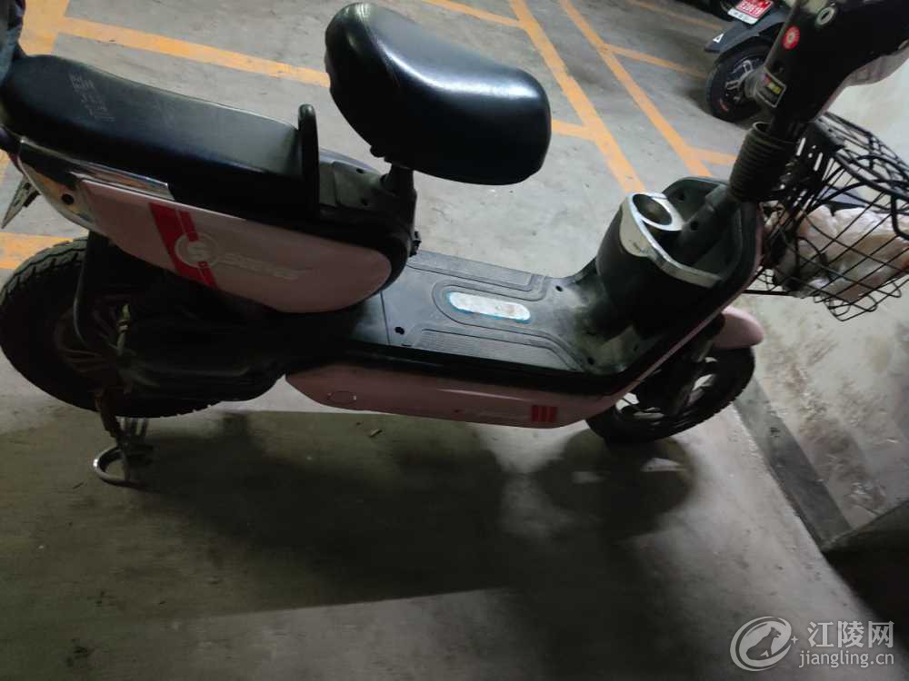 IMG20230821164713.jpg