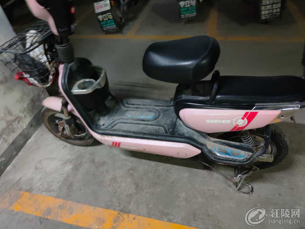 IMG20230821164703.jpg