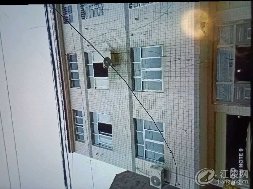 2023-08-21_19.53.41.326.jpg