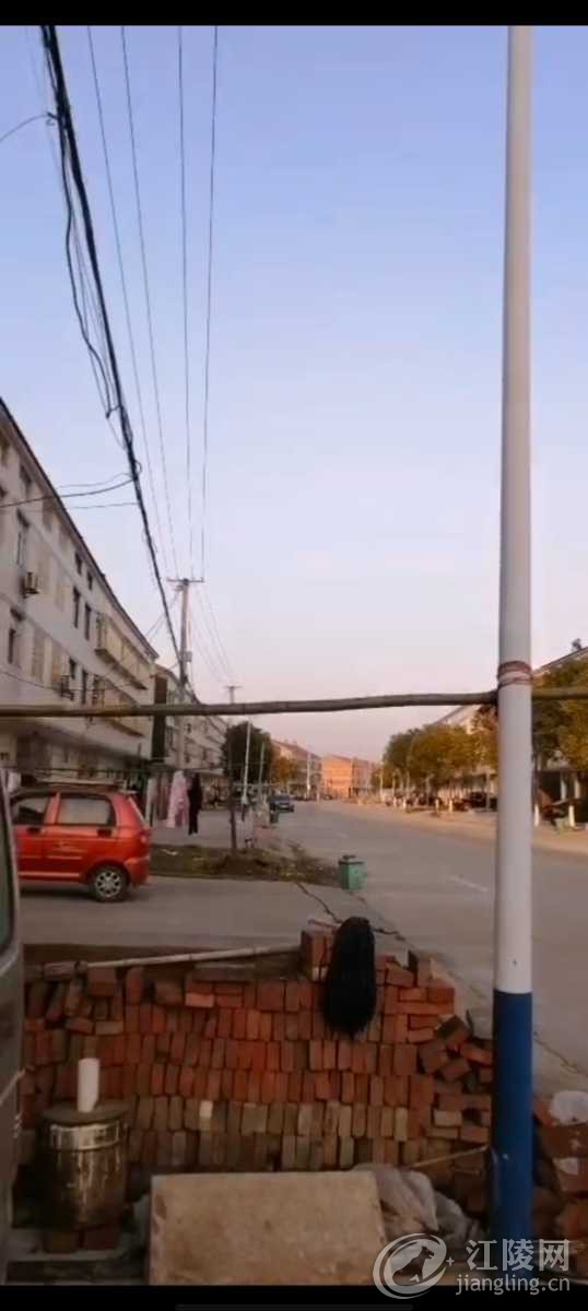 Screenshot_20230821_200054.jpg