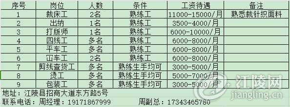 mmexport1692838578490.png