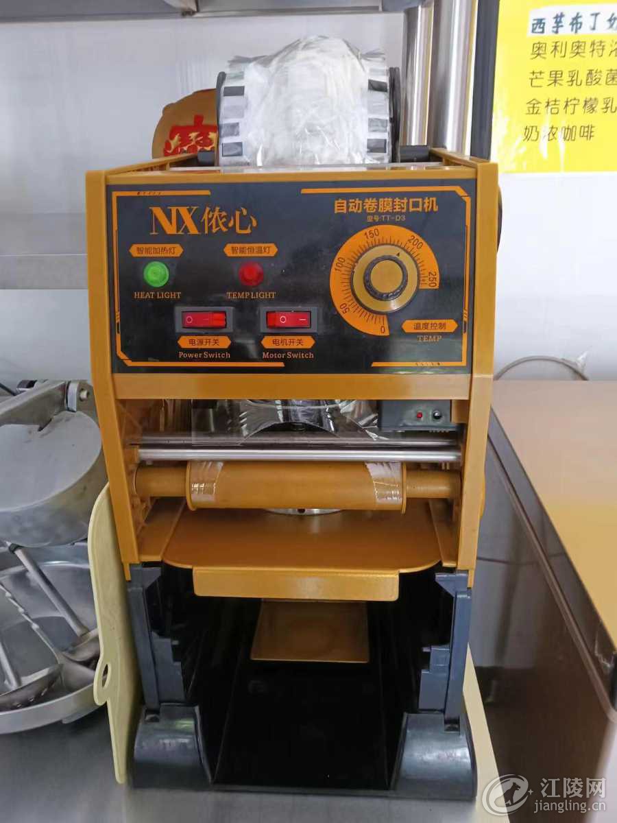 mmexport1693570650654.jpg