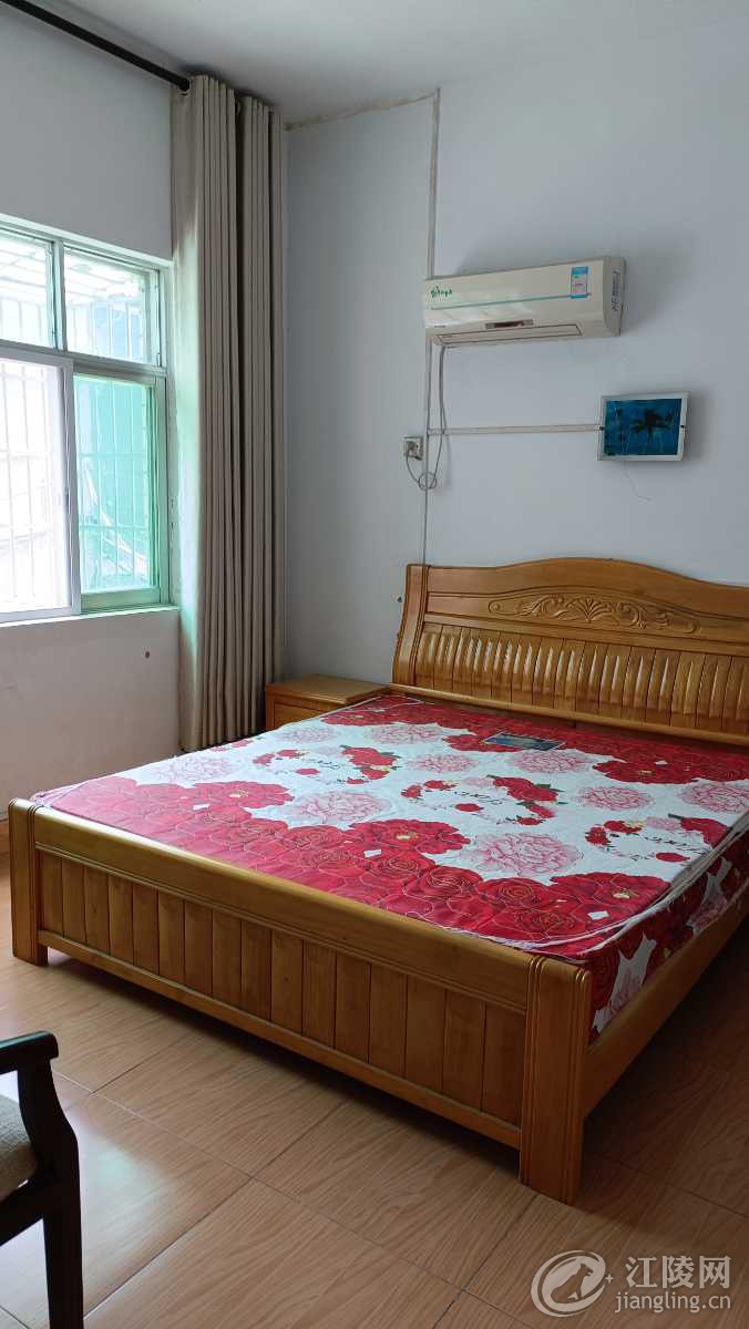IMG20230812123341.jpg