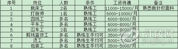 mmexport1693901212032.png