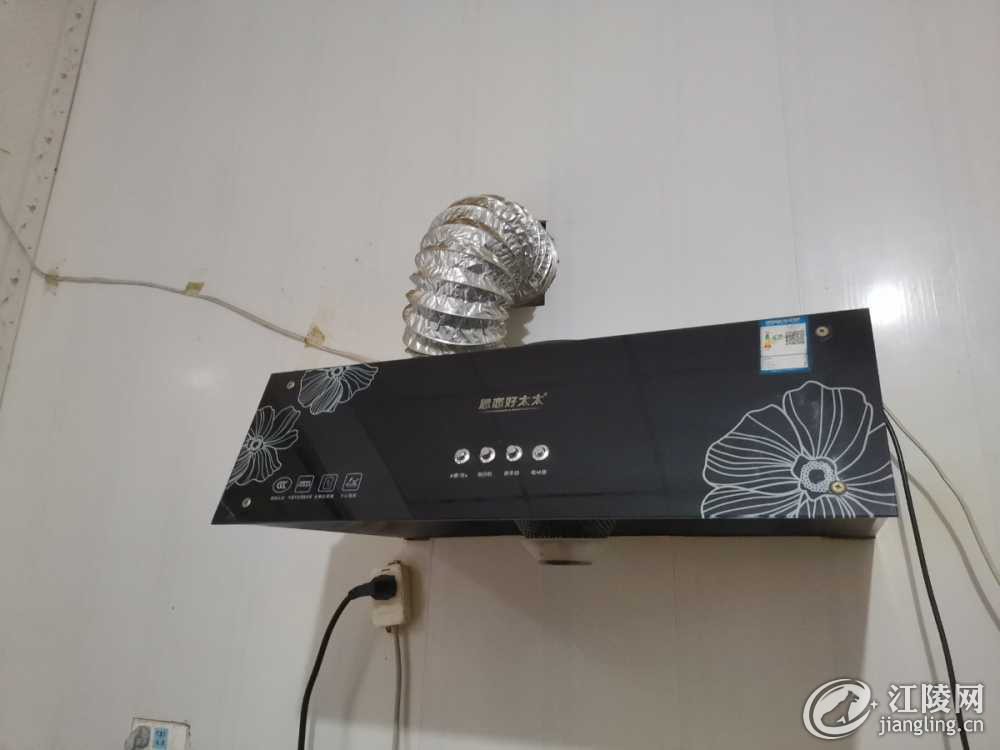 mmexport0d9c81eccc8346c7af4b09be42c9a41d_1693908777090.jpeg