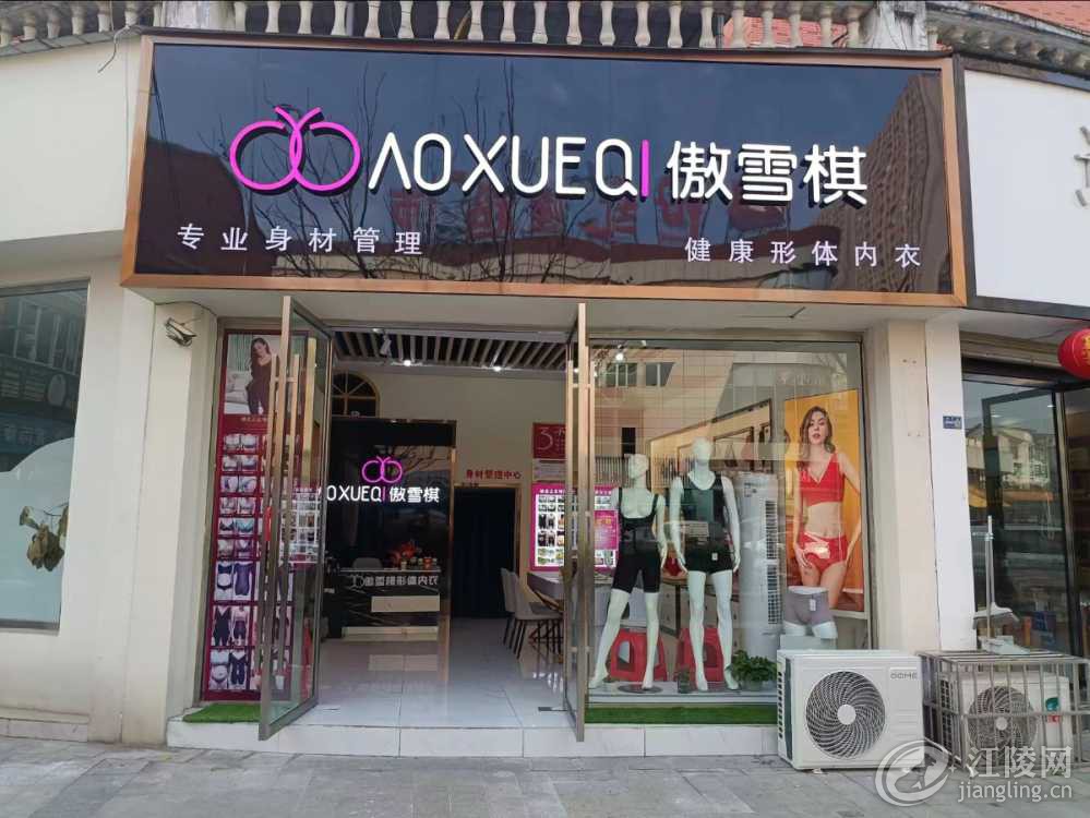 mmexport1693952265660.jpg