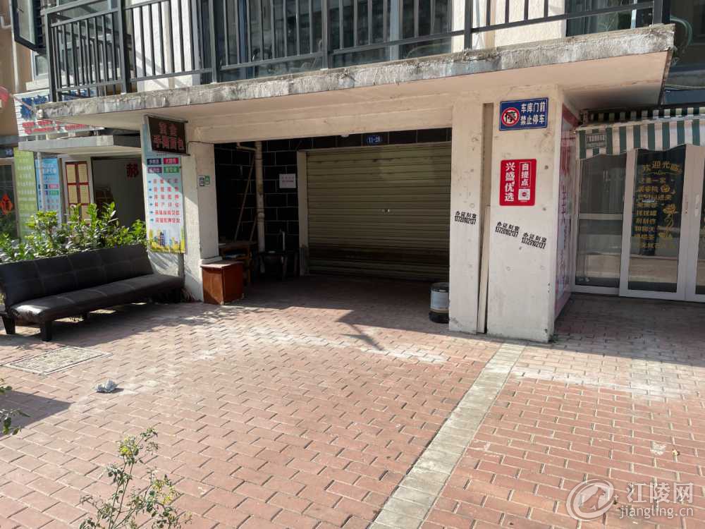 Cache_-45e3108dfab496ff.jpg