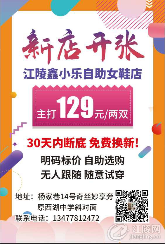 mmexport1694231986116.png