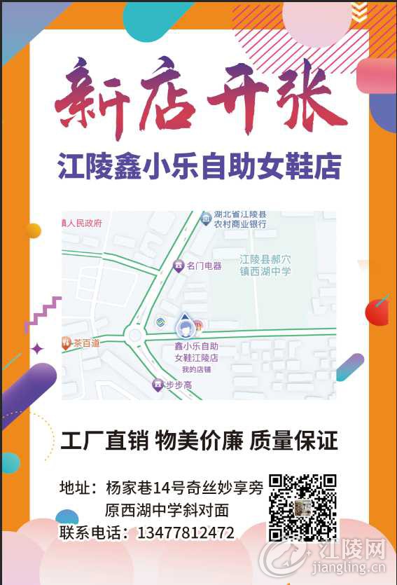 mmexport1694232000880.png