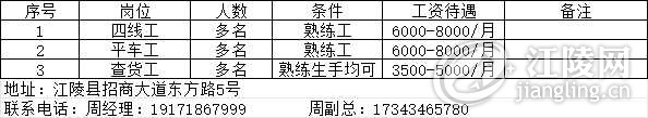 mmexport1694418765736.png