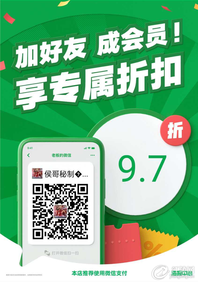 mmexport1693031227304.png