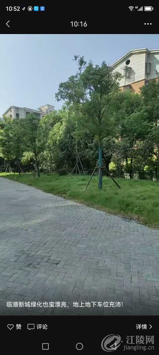 Screenshot_20230916_105220_com.tencent.mm.jpg