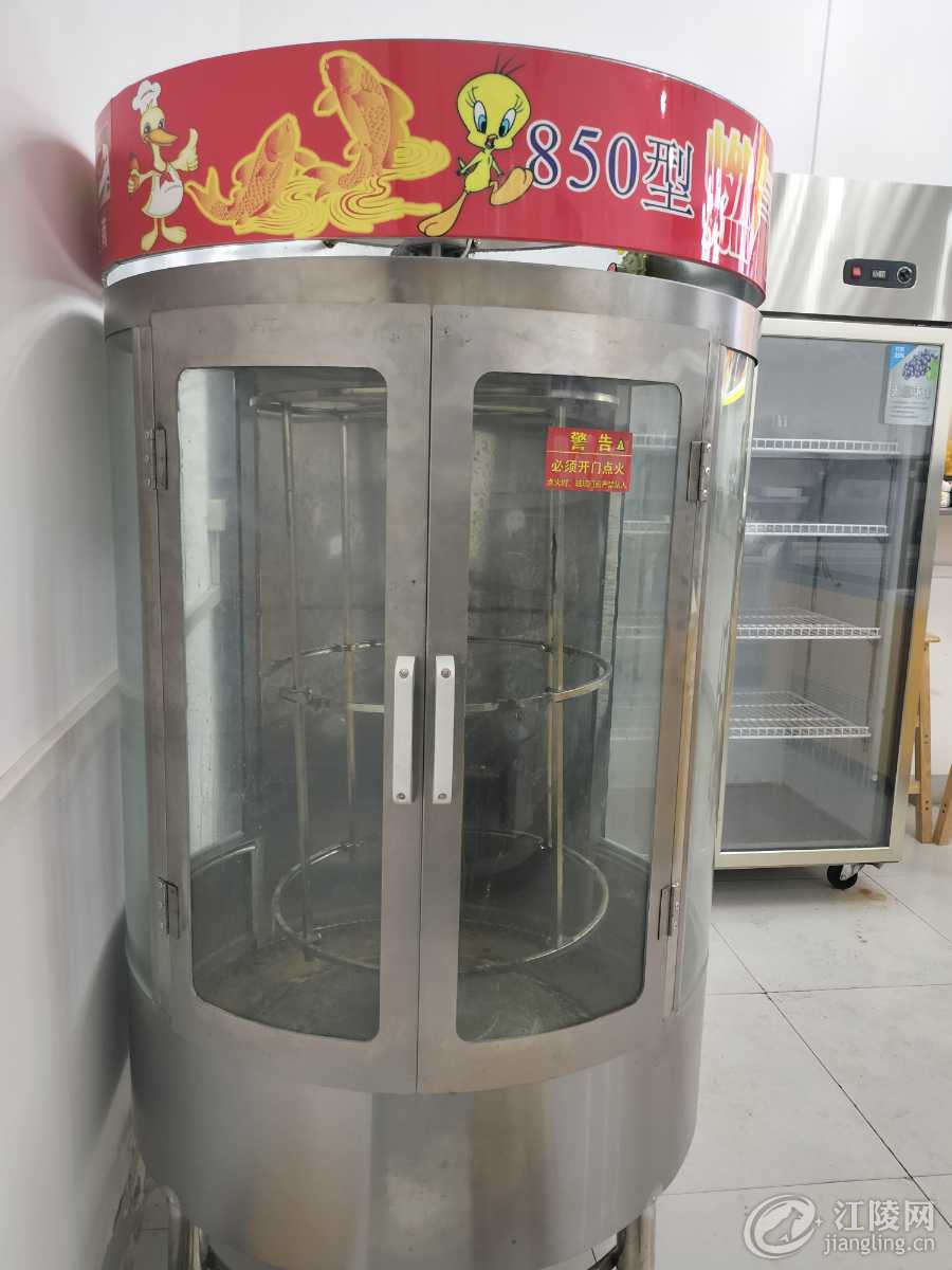 IMG20230910200809.jpg