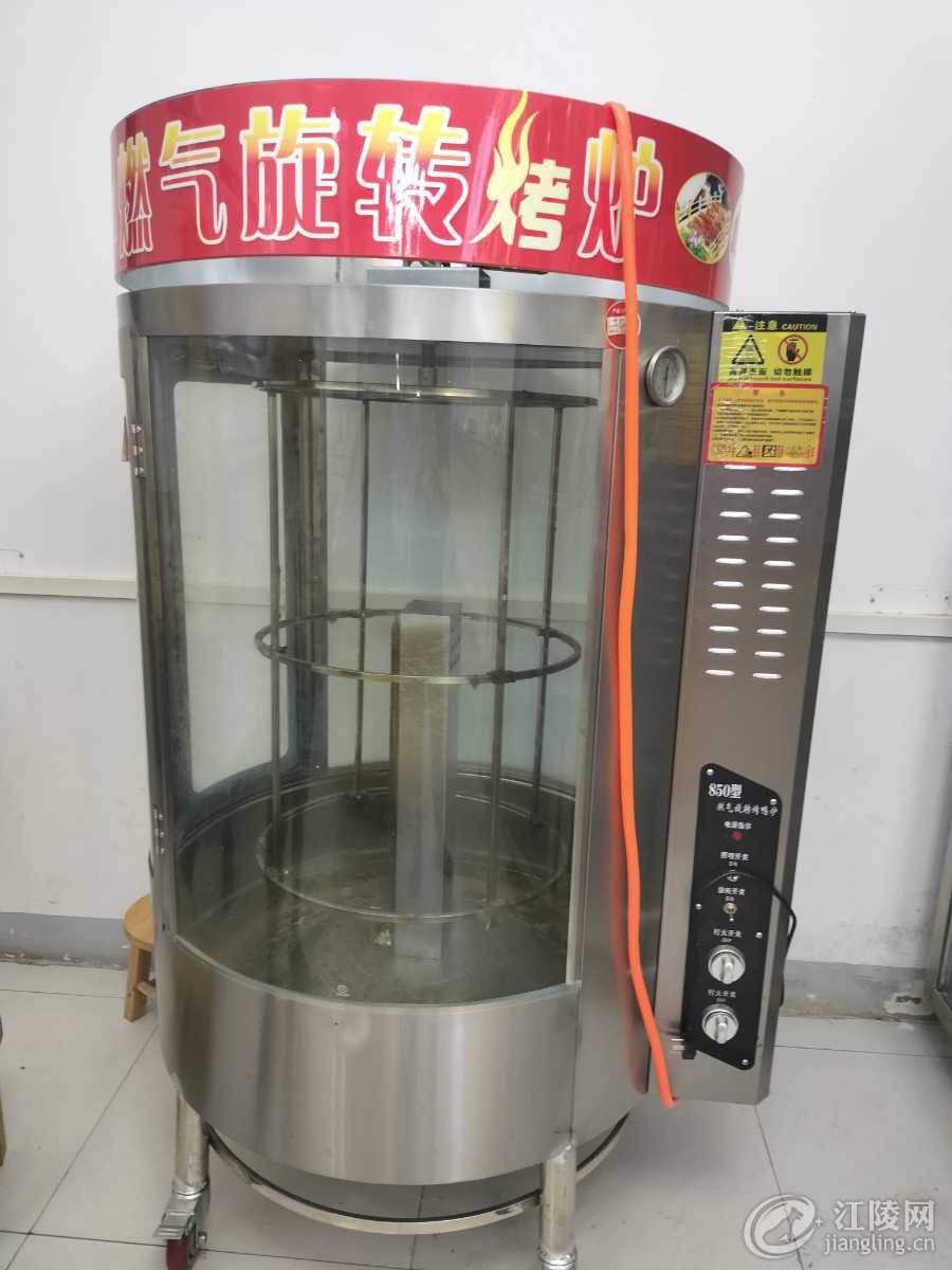 IMG20230910200708.jpg