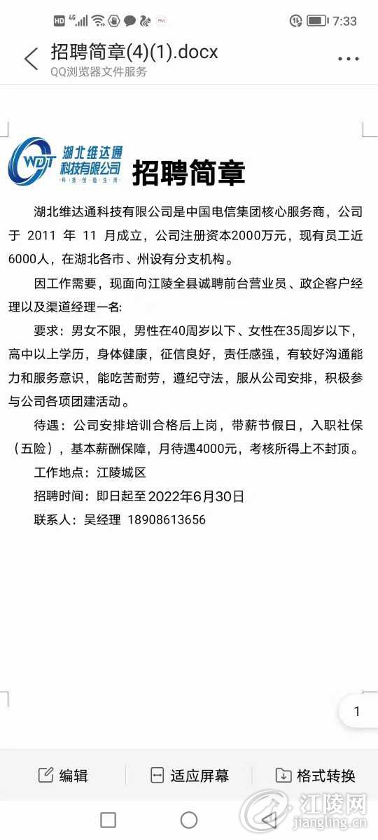 mmexport1695169440964.jpg