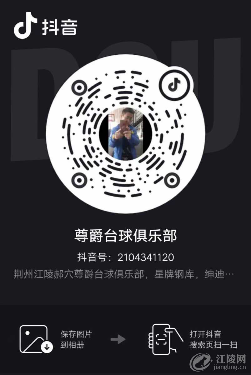 mmexport1695445844960.jpg