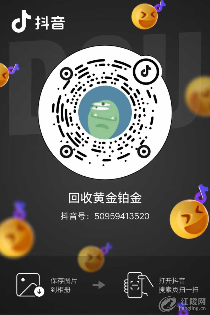 mmexport1695445883332.jpg