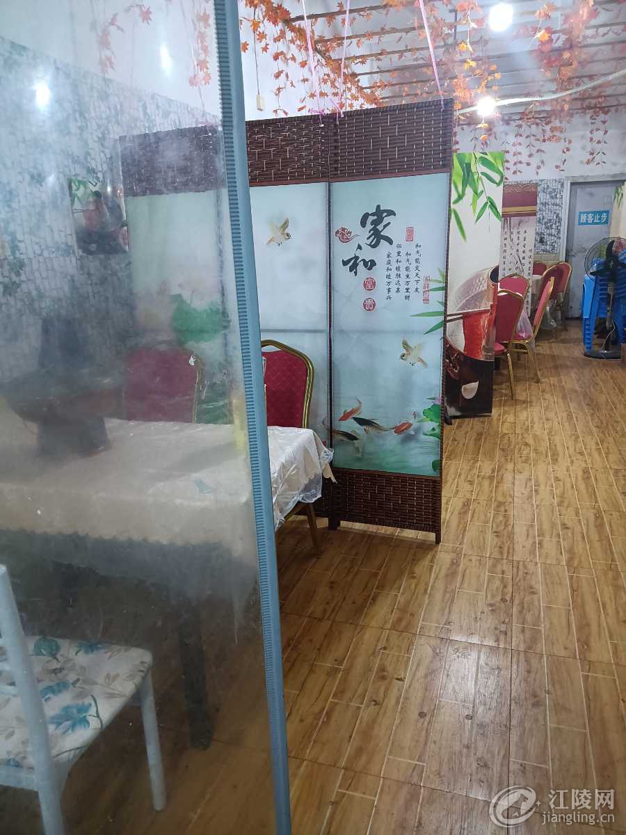 IMG20220923183817.jpg