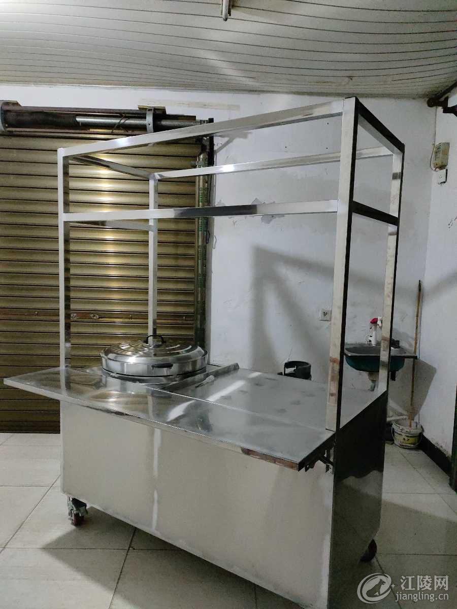 mmexport1696580518875.jpg