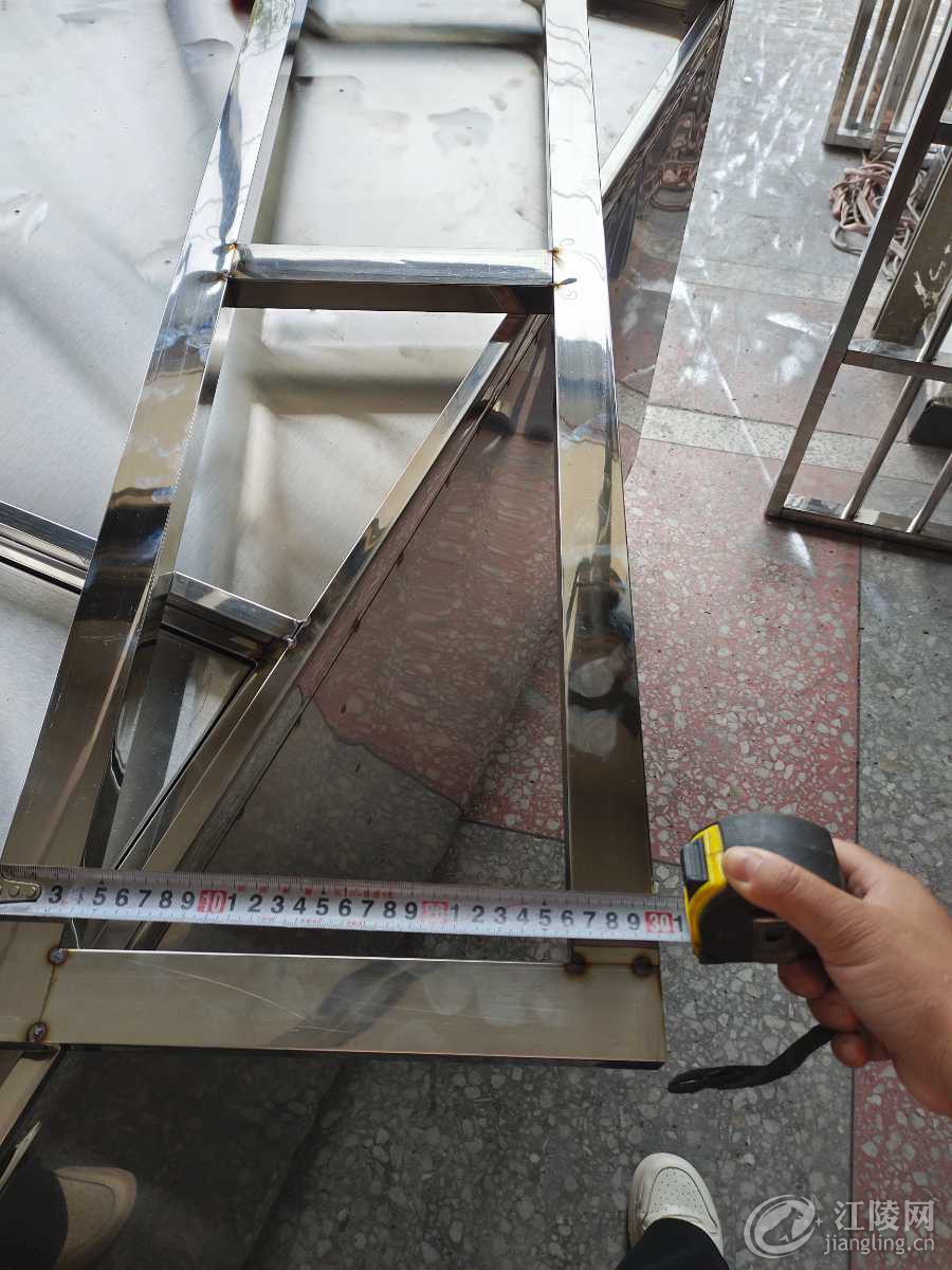 mmexport1696580504321.jpg