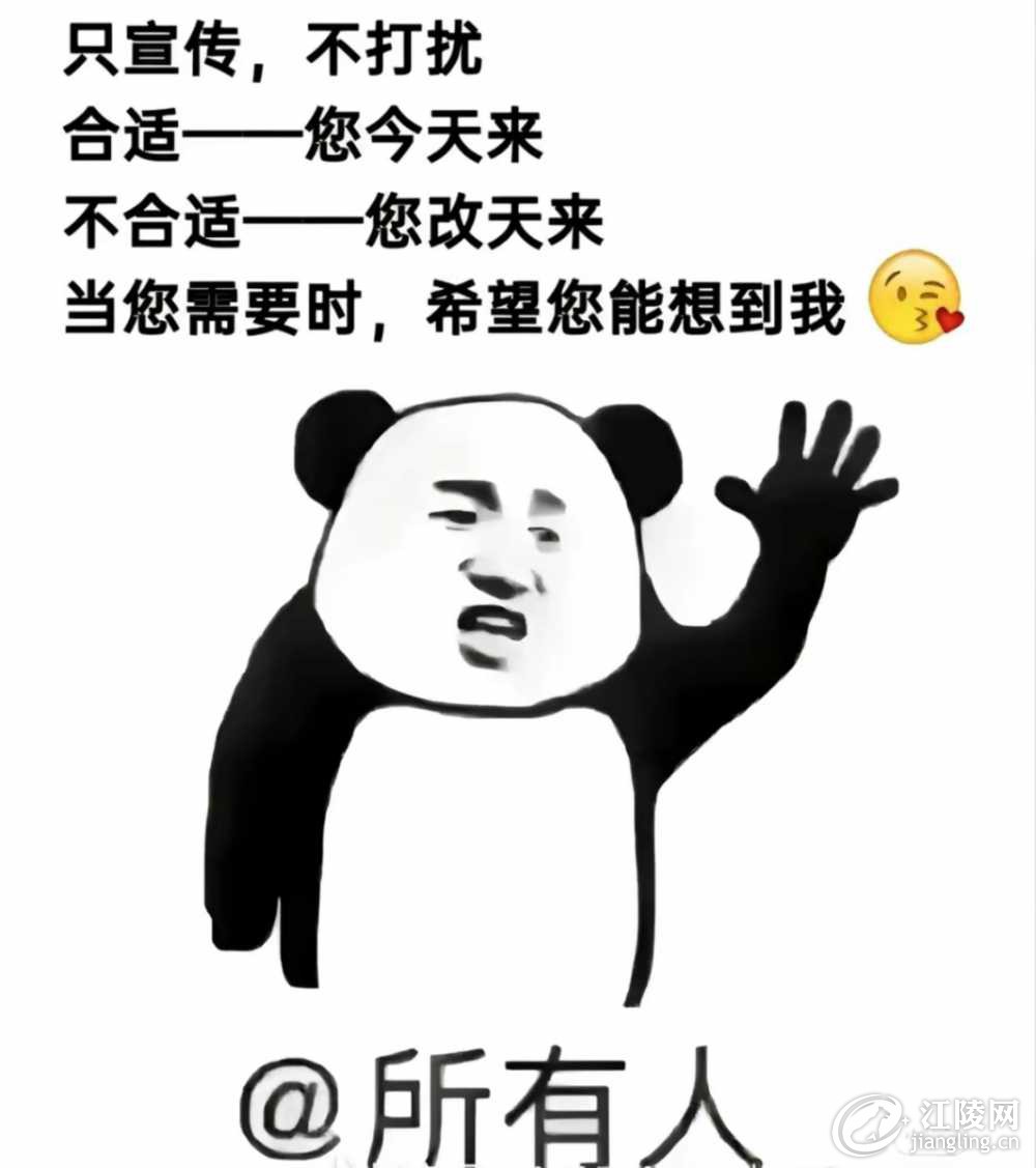 FEDFBE15-668F-4654-BFEE-A3EC87CDF454.jpeg